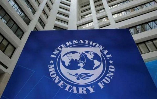 Размер очередного транша МВФ увеличивать не планируют
Размер очередного транша МВФ увеличивать не планируют
