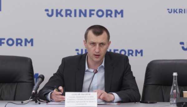 Підрив Каховської ГЕС: Держпродспоживслужба каже, що вдалося уникнути найгірших наслідків Підрив Каховської ГЕС: Держпродспоживслужба каже, що вдалося уникнути найгірших наслідків