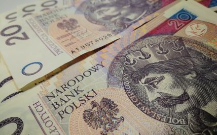 
Курс валют на 26 декабря: сколько стоят доллар, евро и злотый
