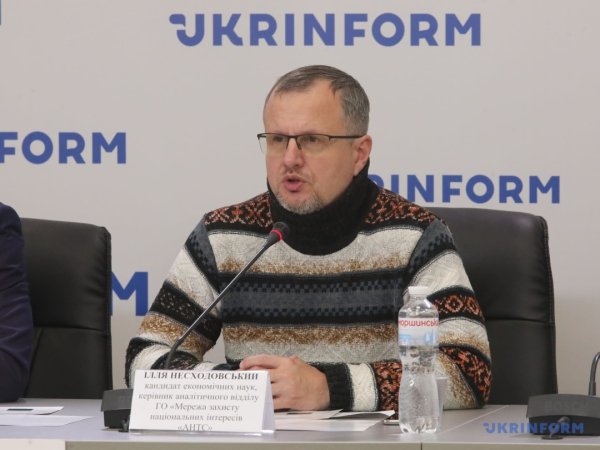 Січневе зростання доходів бюджету: як зберегти позитивний тренд надалі Січневе зростання доходів бюджету: як зберегти позитивний тренд надалі