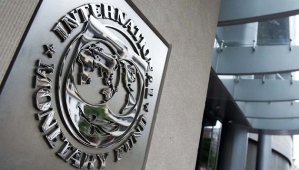 МВФ оцінює можливу конфіскацію заморожених російських активів МВФ оцінює можливу конфіскацію заморожених російських активів