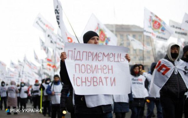 Жесткие требования к ФЛП и новая налоговая реформа: у власти есть ряд изменений для бизнеса
Жесткие требования к ФЛП и новая налоговая реформа: у власти есть ряд изменений для бизнеса
