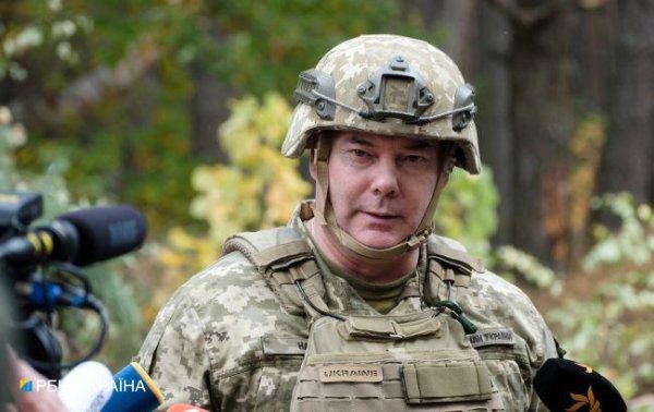 
В ВСУ новые перестановки: уволили Наева и не только 