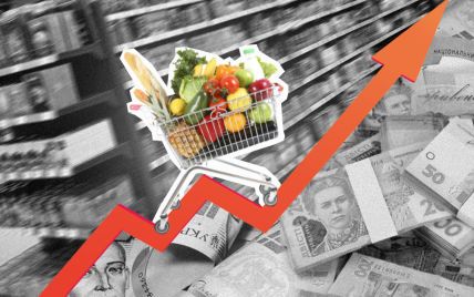 Нацбанк прогнозирует рост инфляции в 2024 году
Нацбанк прогнозирует рост инфляции в 2024 году