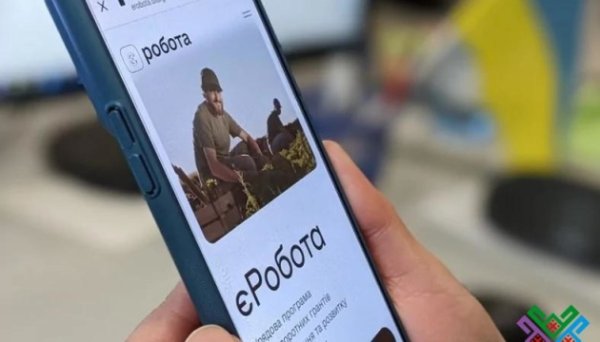 За програмою &laquo;Власна справа&raquo; гранти отримають 260 ветеранів
