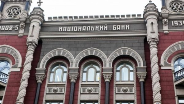 Україна живе без емісії 12-й місяць поспіль - НБУ Україна живе без емісії 12-й місяць поспіль - НБУ