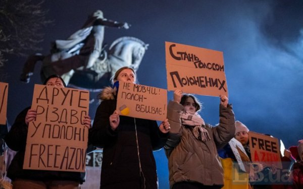 Головне за вівторок, 26 грудня: обстріл вокзалу в Херсоні, брифінг Залужного
Головне за вівторок, 26 грудня: обстріл вокзалу в Херсоні, брифінг Залужного