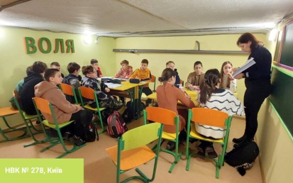 Шмигаль розповів, навіщо в українських школах формують Службу освітньої безпеки
                                