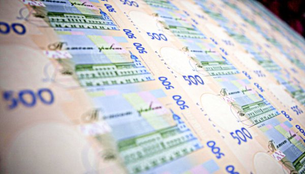 До бюджету із зовнішніх джерел торік надійшло ₴1,13 трильйона - Мінфін До бюджету із зовнішніх джерел торік надійшло ₴1,13 трильйона - Мінфін
