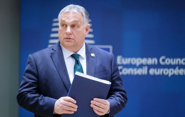 ЕС может "обвалить" экономику Венгрии, если она не поддержит пакет помощи Украине, - FT
ЕС может "обвалить" экономику Венгрии, если она не поддержит пакет помощи Украине, - FT