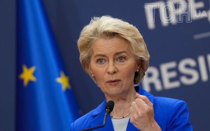 50 млрд евро от ЕС для Украины: Урсула фон дер Ляйен назвала дату первого транша
50 млрд евро от ЕС для Украины: Урсула фон дер Ляйен назвала дату первого транша