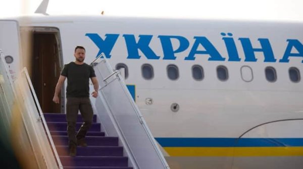 Зеленский прибыл в Саудовскую Аравию Зеленский прибыл в Саудовскую Аравию
