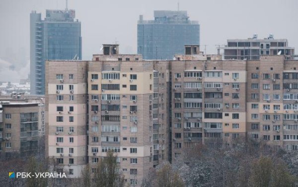 
Налог на недвижимость в Украине: кто должен платить и при каких условиях 