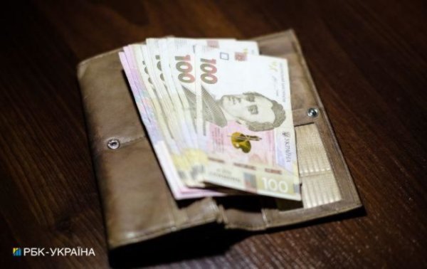 Пенсия по инвалидности: кто имеет право на выплаты и как получить
Пенсия по инвалидности: кто имеет право на выплаты и как получить