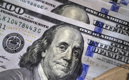 Курс валют на 31 января: сколько стоят доллар, евро и злотый
Курс валют на 31 января: сколько стоят доллар, евро и злотый