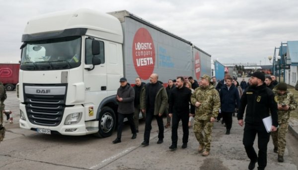 Шмигаль звернувся до поляків: Зараз через кордон йде лише 5% українського агроекспорту Шмигаль звернувся до поляків: Зараз через кордон йде лише 5% українського агроекспорту