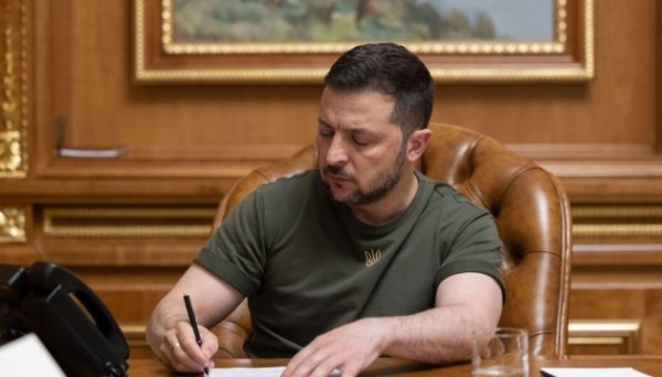 Зеленський призначив уповноваженого АМКУ Зеленський призначив уповноваженого АМКУ