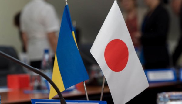 Україна і Японія поглиблюють співпрацю з експорту та кредитування Україна і Японія поглиблюють співпрацю з експорту та кредитування