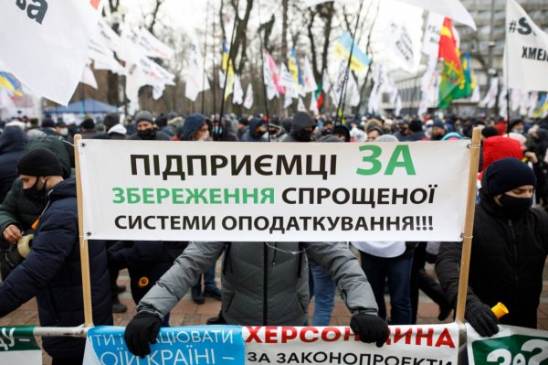 Жесткие требования к ФЛП и новая налоговая реформа: у власти есть ряд изменений для бизнеса
Жесткие требования к ФЛП и новая налоговая реформа: у власти есть ряд изменений для бизнеса
