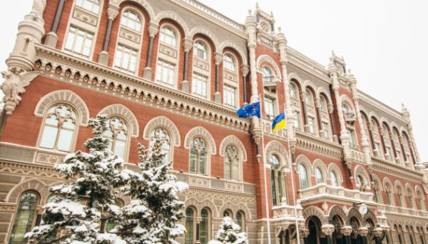 У Нацбанку очікують, що інфляція на кінець року становитиме 8,6% У Нацбанку очікують, що інфляція на кінець року становитиме 8,6%