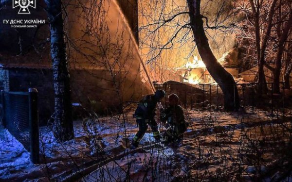 Удари по Сумській області, обстріли Чернігівської та пошкодження дитячого медзакладу в Харкові: як минула доба в регіонах
Удари по Сумській області, обстріли Чернігівської та пошкодження дитячого медзакладу в Харкові: як минула доба в регіонах