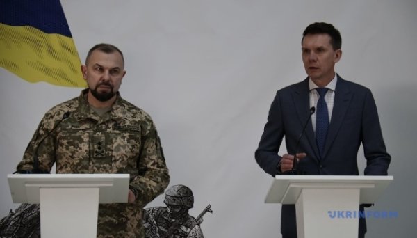 Нацбанк презентував пам’ятну монету, присвячену співробітникам держохорони України Нацбанк презентував пам’ятну монету, присвячену співробітникам держохорони України