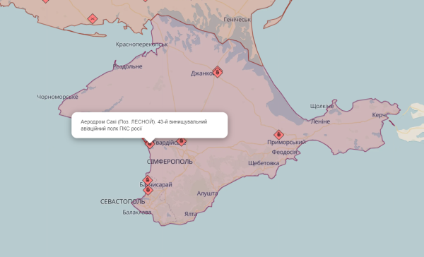 
Под ударом аэродром Саки. Воздушные силы уничтожили еще один пункт управления в Крыму 