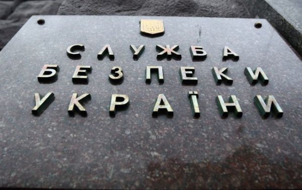 
Фракция "УДАР" Кличко в Киевсовете обратилась в СБУ: в чем причина 