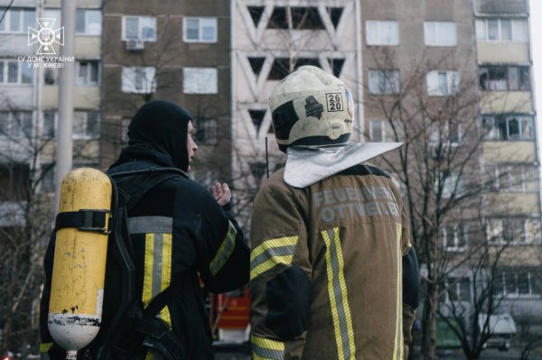 В Києві завершились роботи з ліквідації наслідків ранкової атаки росіян
В Києві завершились роботи з ліквідації наслідків ранкової атаки росіян