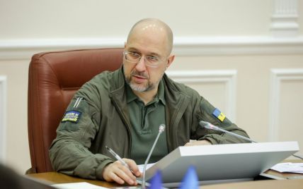 Выплаты для ВПЛ: Шмыгаль сделал важное заявление
Выплаты для ВПЛ: Шмыгаль сделал важное заявление