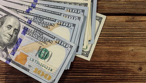 Позитивне рішення МВФ: транш у $900 мільйонів та нові завдання для України Позитивне рішення МВФ: транш у $900 мільйонів та нові завдання для України
