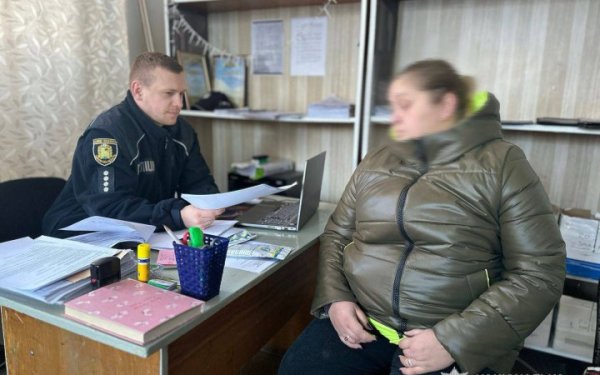 Правоохоронці підозрюють двох мешканок Харківщини у колабораціонізмі
Правоохоронці підозрюють двох мешканок Харківщини у колабораціонізмі