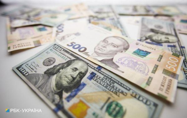 Курс доллара в марте: чего ожидать на валютном рынке Украины
Курс доллара в марте: чего ожидать на валютном рынке Украины