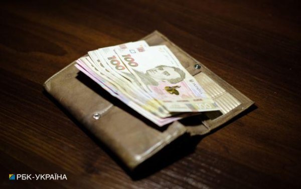 В Украине сократились депозиты в гривне: как это связано с мобилизацией
В Украине сократились депозиты в гривне: как это связано с мобилизацией