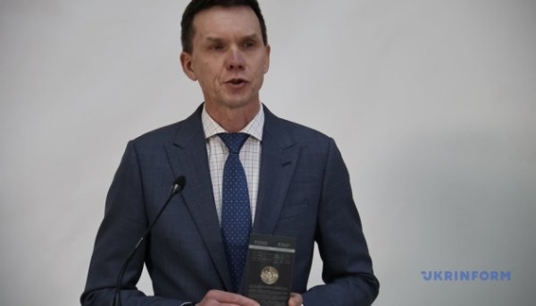 Нацбанк презентував пам’ятну монету, присвячену співробітникам держохорони України Нацбанк презентував пам’ятну монету, присвячену співробітникам держохорони України
