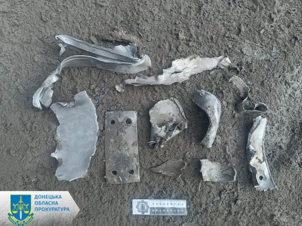 Росія скинула авіабомби на Курахове Донецької області, дев'ятеро людей постраждали
Росія скинула авіабомби на Курахове Донецької області, дев'ятеро людей постраждали