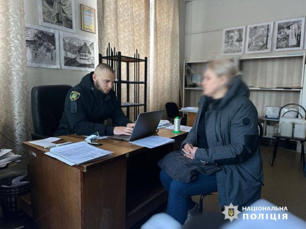 Правоохоронці підозрюють двох мешканок Харківщини у колабораціонізмі
Правоохоронці підозрюють двох мешканок Харківщини у колабораціонізмі