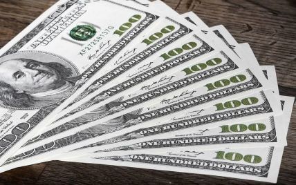 
Курс валют на 16 января: сколько будут стоить доллар, евро и злотый
