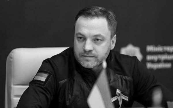 Вийшов документальний фільм &ldquo;Незавершений політ&rdquo; про команду голови МВС Монастирського, що загинула в авіакатастрофі в Броварах
                                