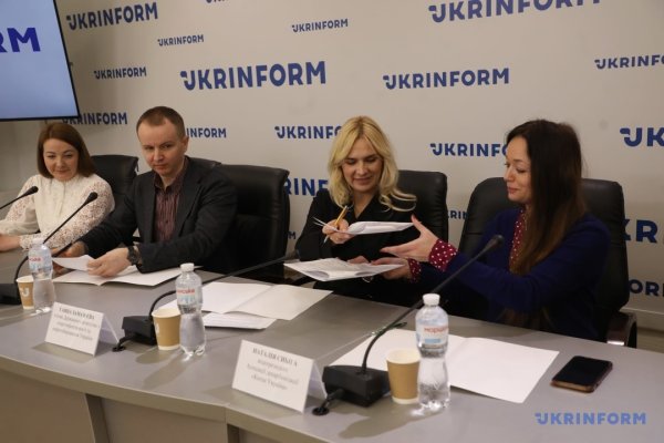 Енергоефективні технології: Держагентство, «Коген Україна» і Viessmann підписали меморандум