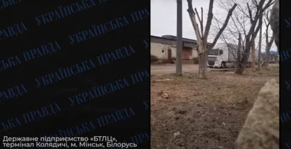 Сотни грузовиков с российской агропродукцией ездят через Беларусь в Польшу – расследование УП Сотни грузовиков с российской агропродукцией ездят через Беларусь в Польшу – расследование УП