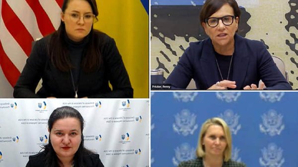 Министр экономики и представители США обсудили дальнейшее развитие Украины Министр экономики и представители США обсудили дальнейшее развитие Украины