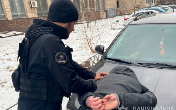 Знешкодили угруповання "Біле братерство", яке збувало на Дніпропетровщині наркотики
Знешкодили угруповання "Біле братерство", яке збувало на Дніпропетровщині наркотики
