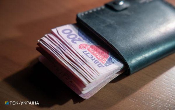 Под какой процент можно разместить депозит в гривнах и долларах: что предлагают банки
Под какой процент можно разместить депозит в гривнах и долларах: что предлагают банки