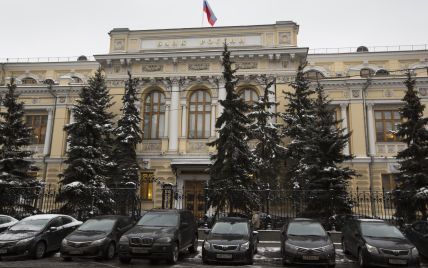 "Может быть поздно": Эстония призывает ЕС арестовать активы Центробанка РФ – Bloomberg
"Может быть поздно": Эстония призывает ЕС арестовать активы Центробанка РФ – Bloomberg