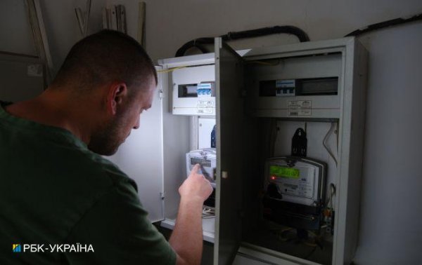 Когда и как правильно передавать показатели счетчика на газ: ответ "Нафтогаза"
Когда и как правильно передавать показатели счетчика на газ: ответ "Нафтогаза"
