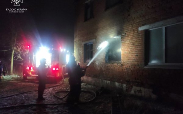 Внаслідок пожежі у Харківській області загинули троє людей, - ДСНС
Внаслідок пожежі у Харківській області загинули троє людей, - ДСНС