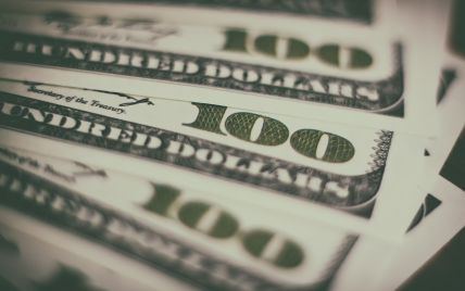 Курс доллара в феврале: что будет с валютой в Украине
Курс доллара в феврале: что будет с валютой в Украине