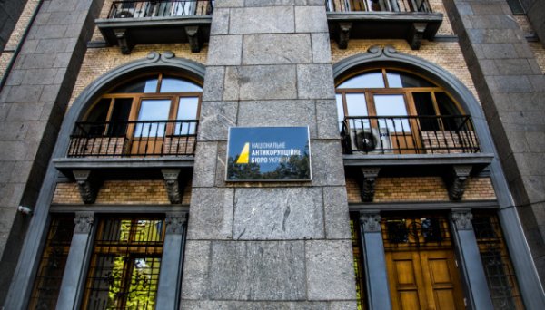 НАБУ оголосило у розшук двох одеських депутатів від ОПЗЖ, які вкрали баржі Дунайського пароплавства