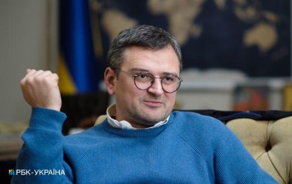 МИД и Фонд госимущества будут искать имущество за рубежом, которое было захвачено Россией
МИД и Фонд госимущества будут искать имущество за рубежом, которое было захвачено Россией